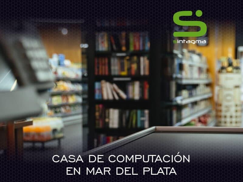 Casa de computación en Mar del Plata