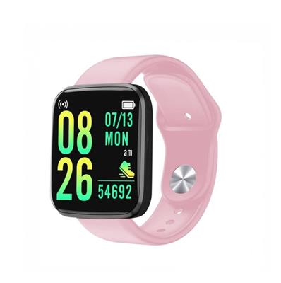 SMARTWATCH AMAZFIT GTS 4 MINI ROSA MALLA SILICONA AMOLED 1.65'' 