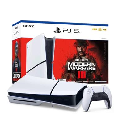 CONSOLA PLAYSTATION 5 CALL OF DUTY MODERN WAR FAR 