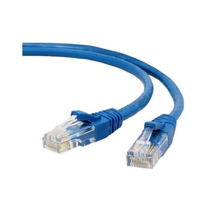 CABLE DE RED PATCHCORD UTP 0,5MTS NETMAK