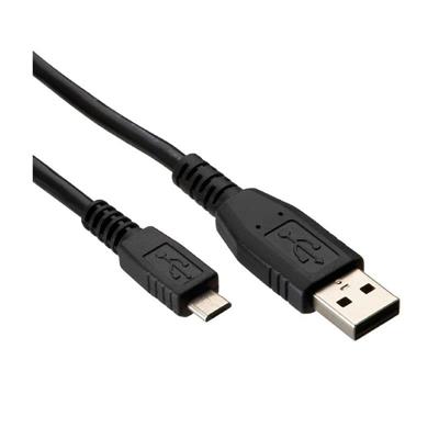 CABLE CARGADOR USB a MICRO USB TIPO SAMSUNG 25W