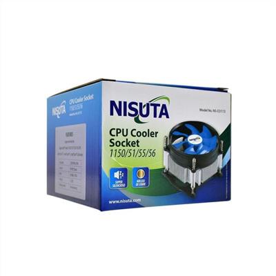 COOLER NISUTA NS-CO115 S1150-51-55-56 S1200