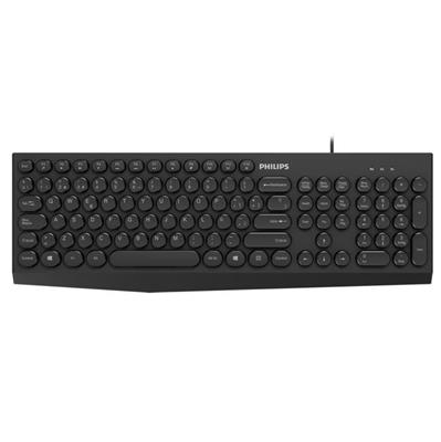 TECLADO PHILIPS K313