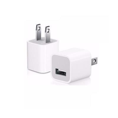 CARGADOR  APPLE 5W USB POWER ADAPTER 220V